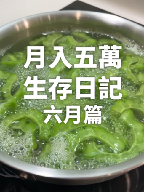 @桃漂屁屁雅