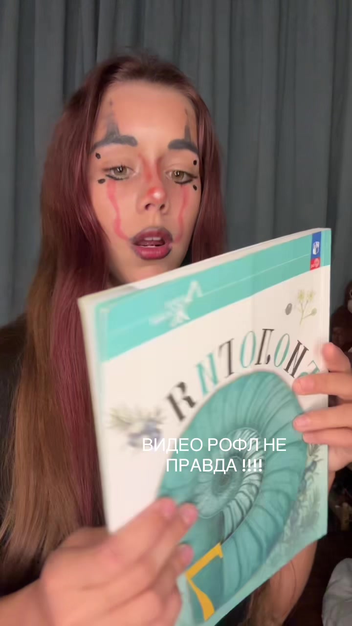 @I'm Sonia 🤍