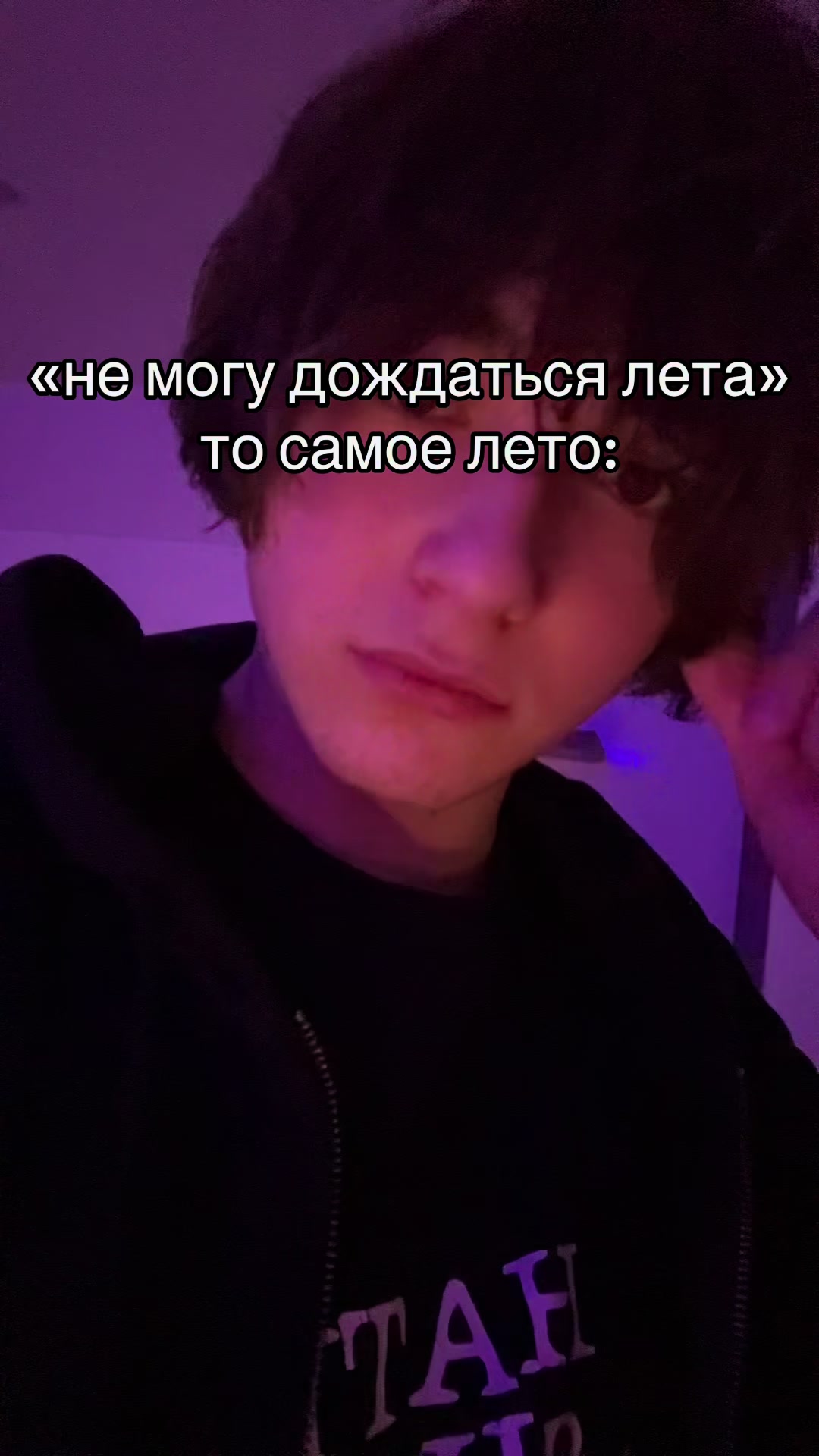 @арслан