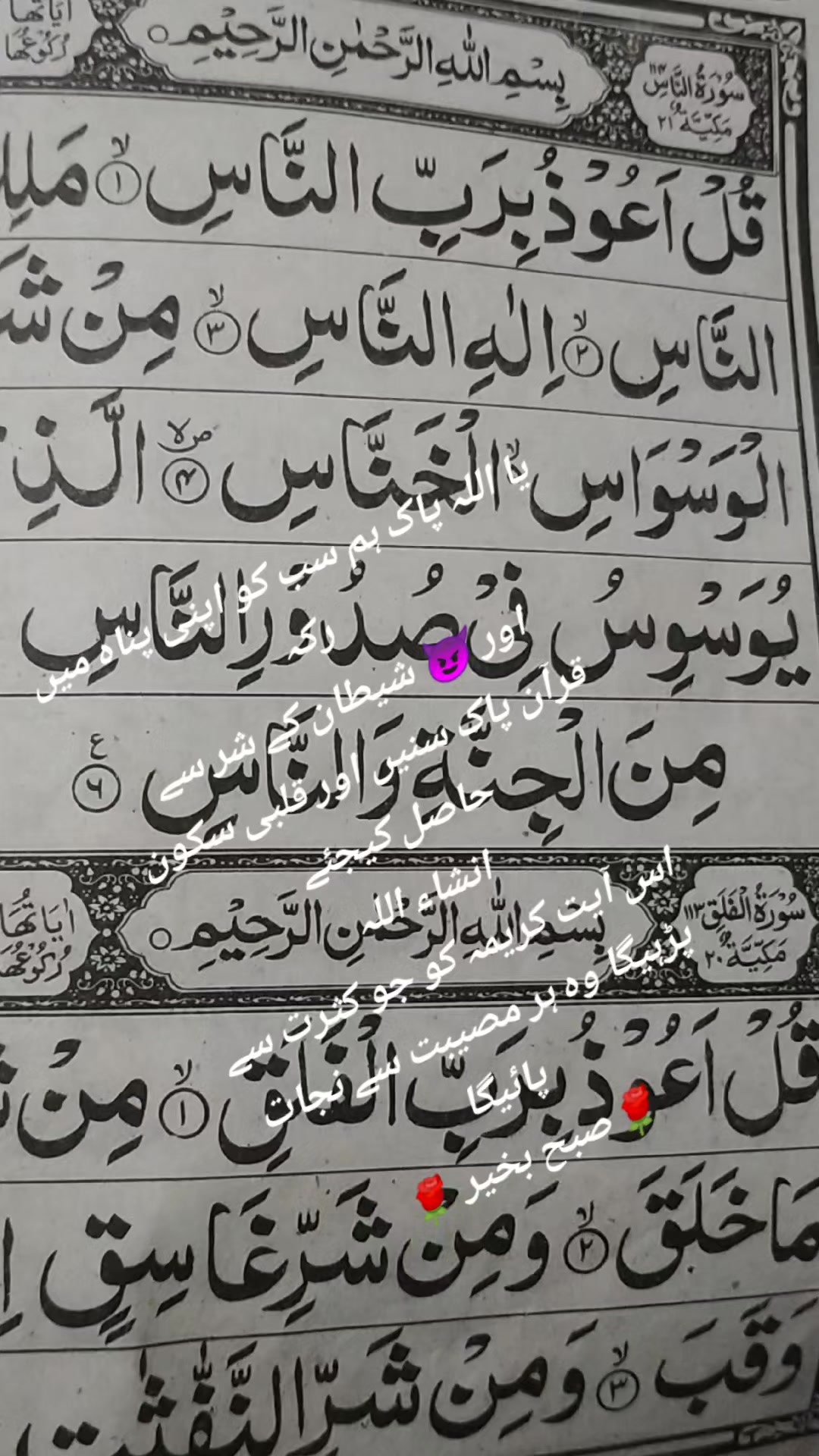 @(محمد یونس)