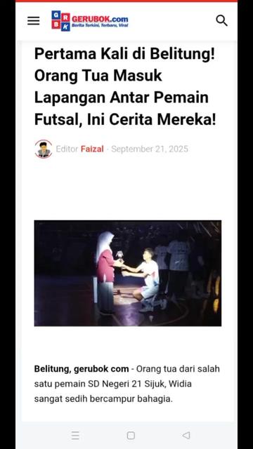 @Gerubok.com