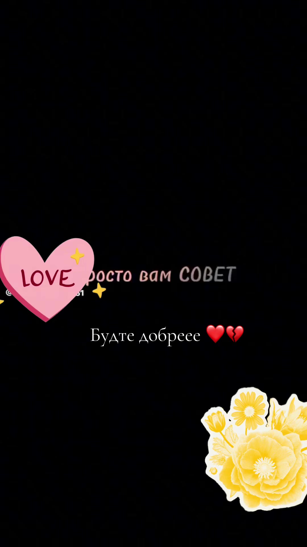@Тренер по сексу🤪🤤🤤
