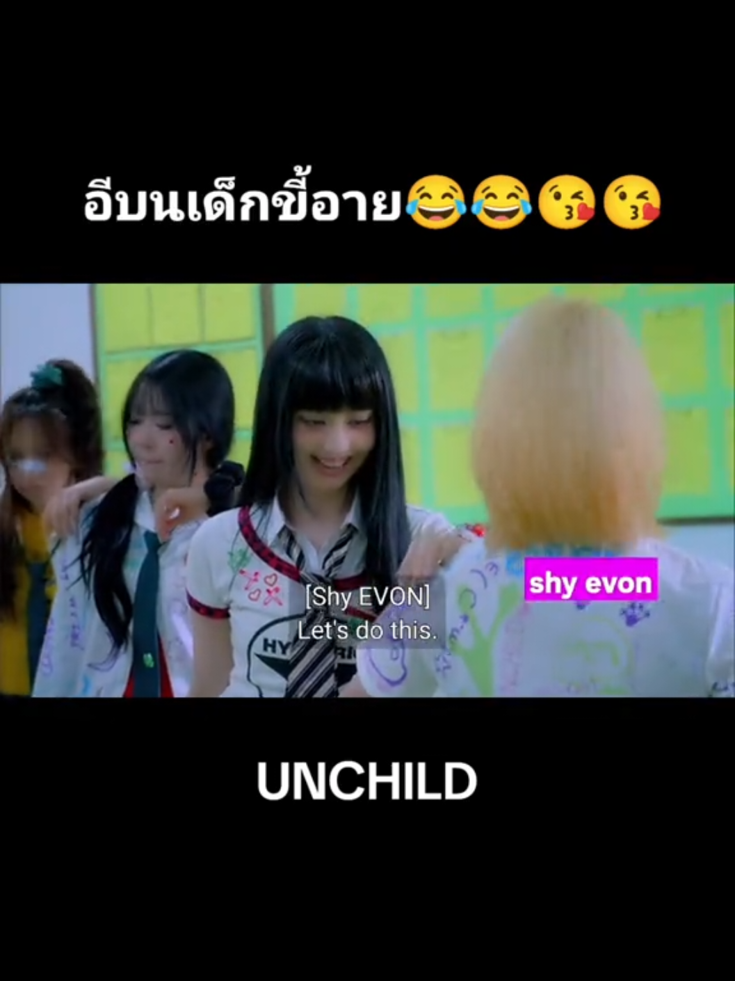 @NNNONNYYY