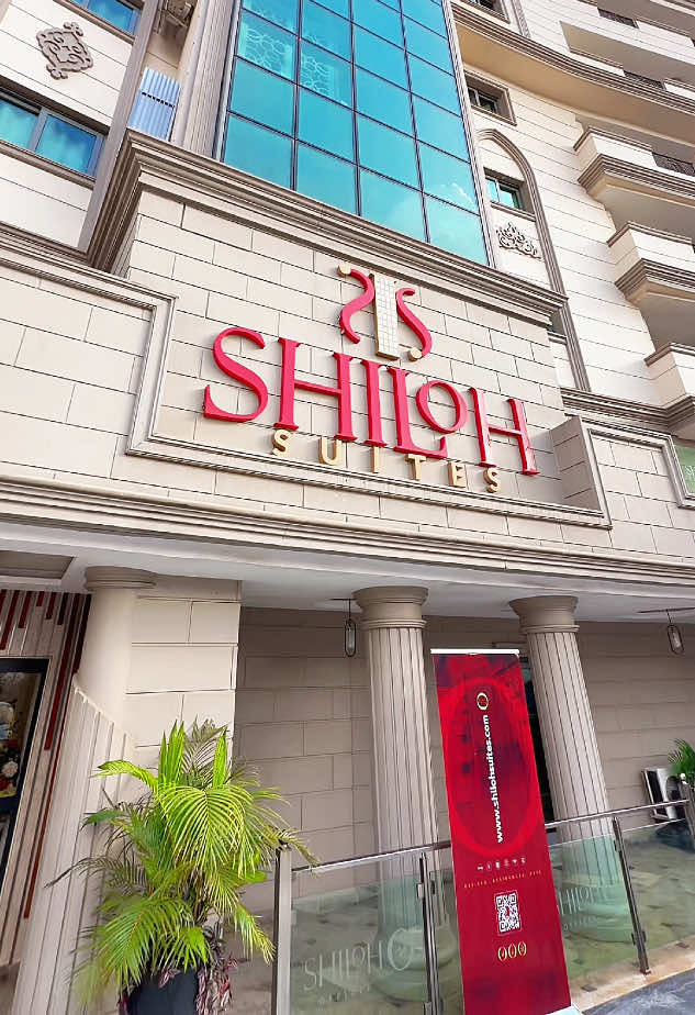@Shiloh Suites officiel