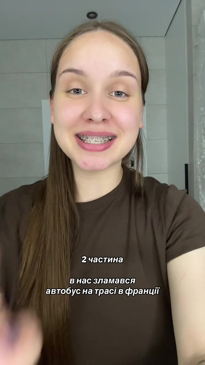 @шутер соня