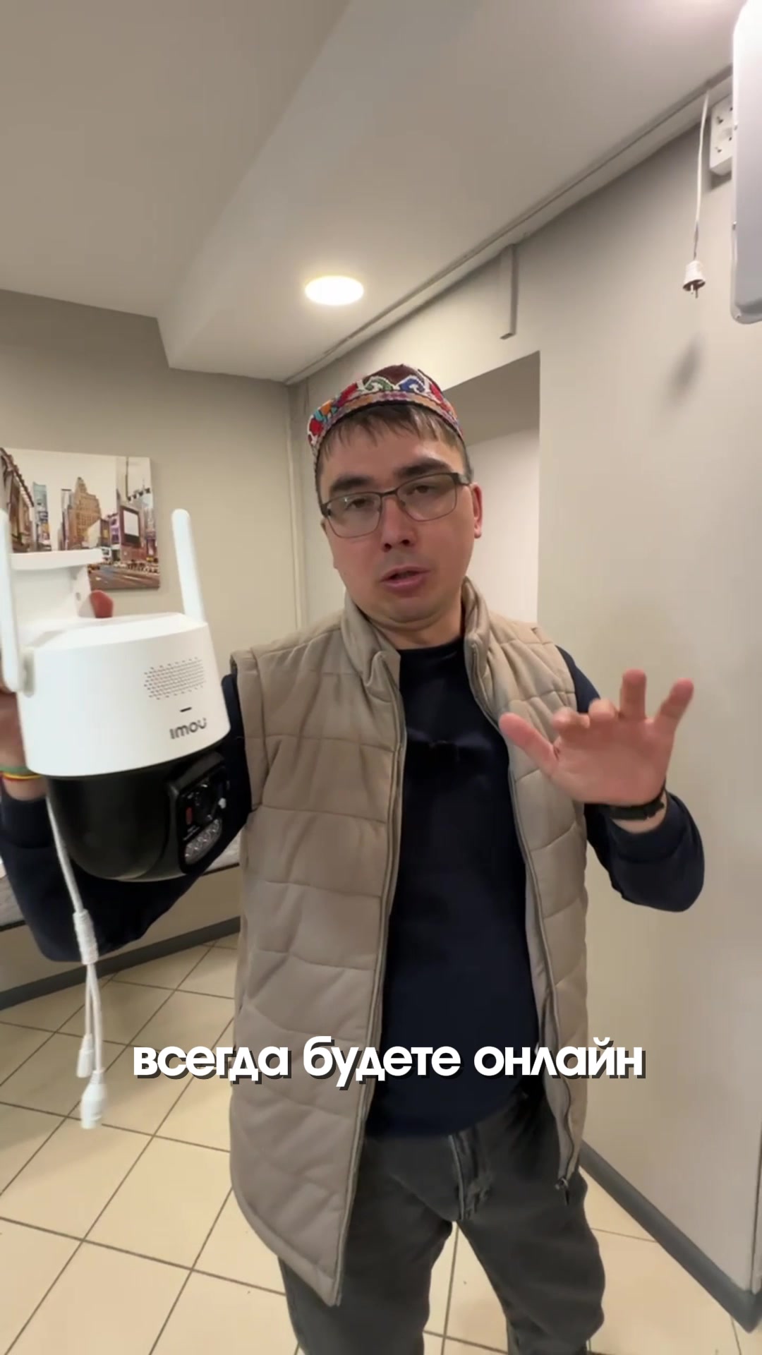 @dostupno_ufa