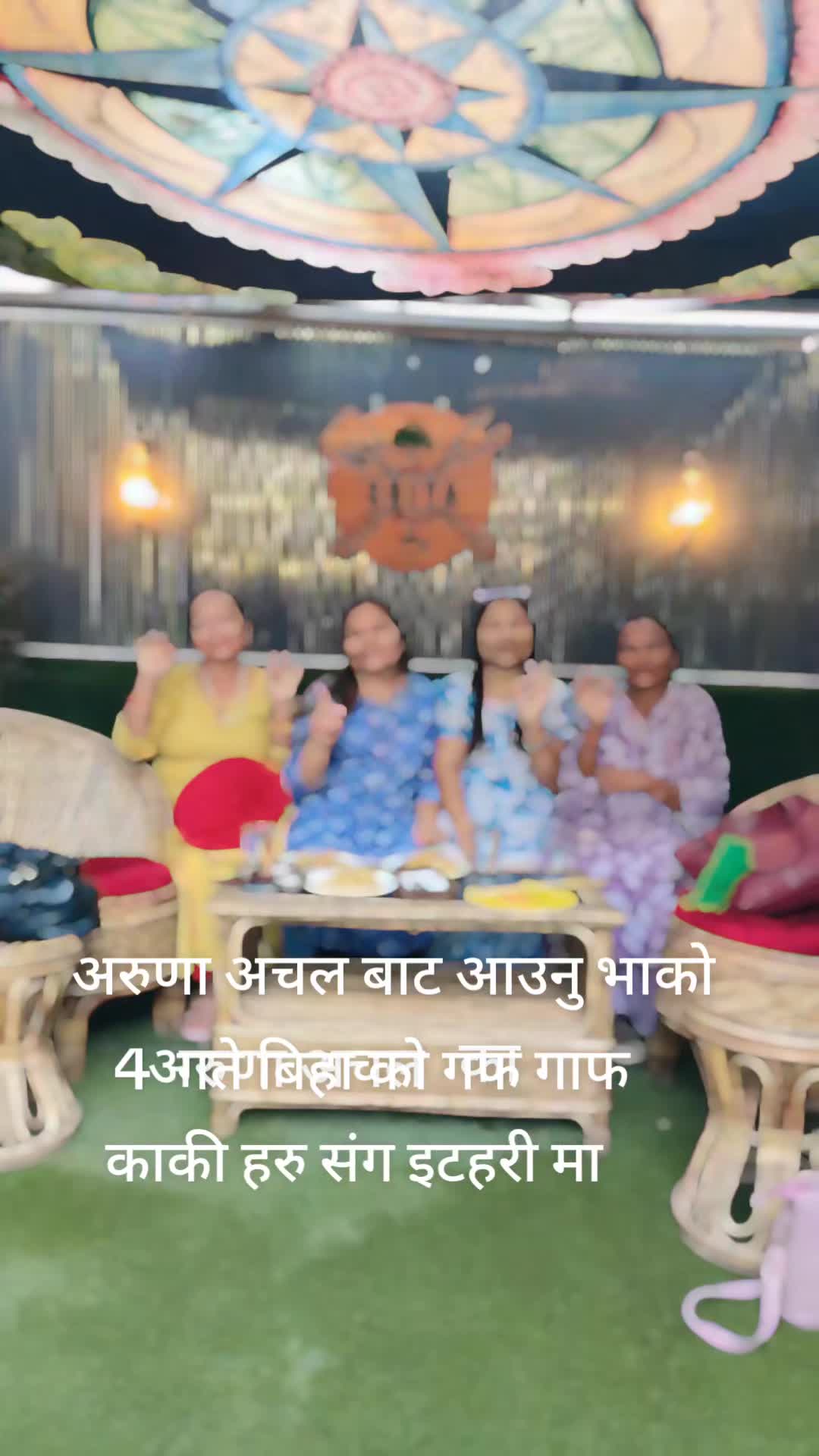 @Sita Bsl296