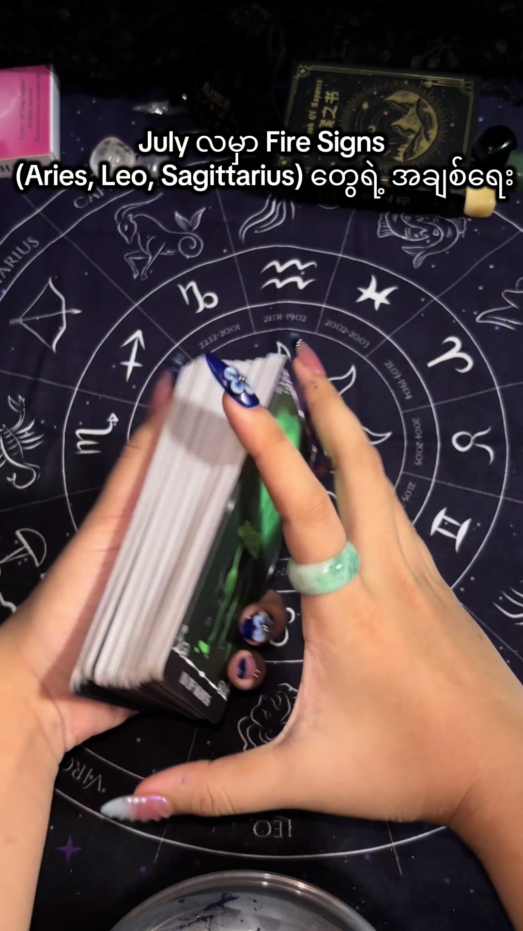 @A🔮