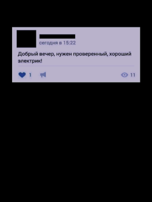 @meme.mp4