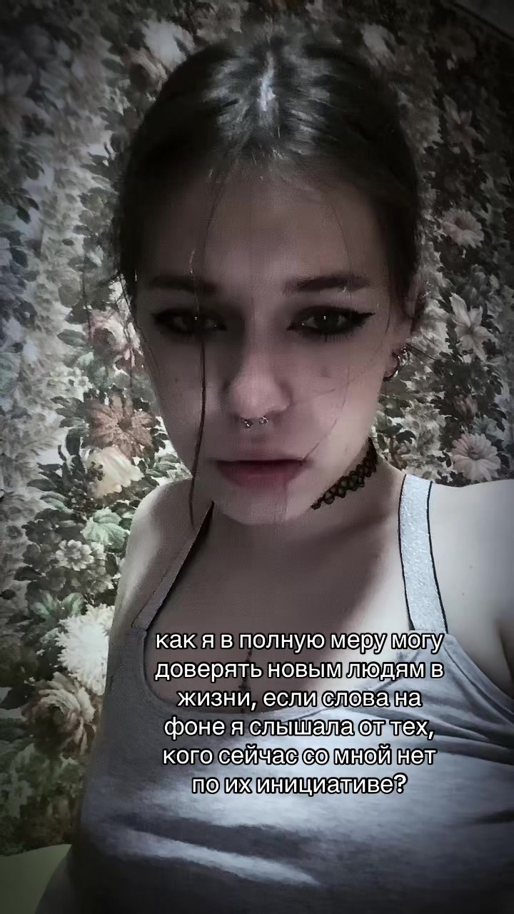 @Яна чае, а ты нет