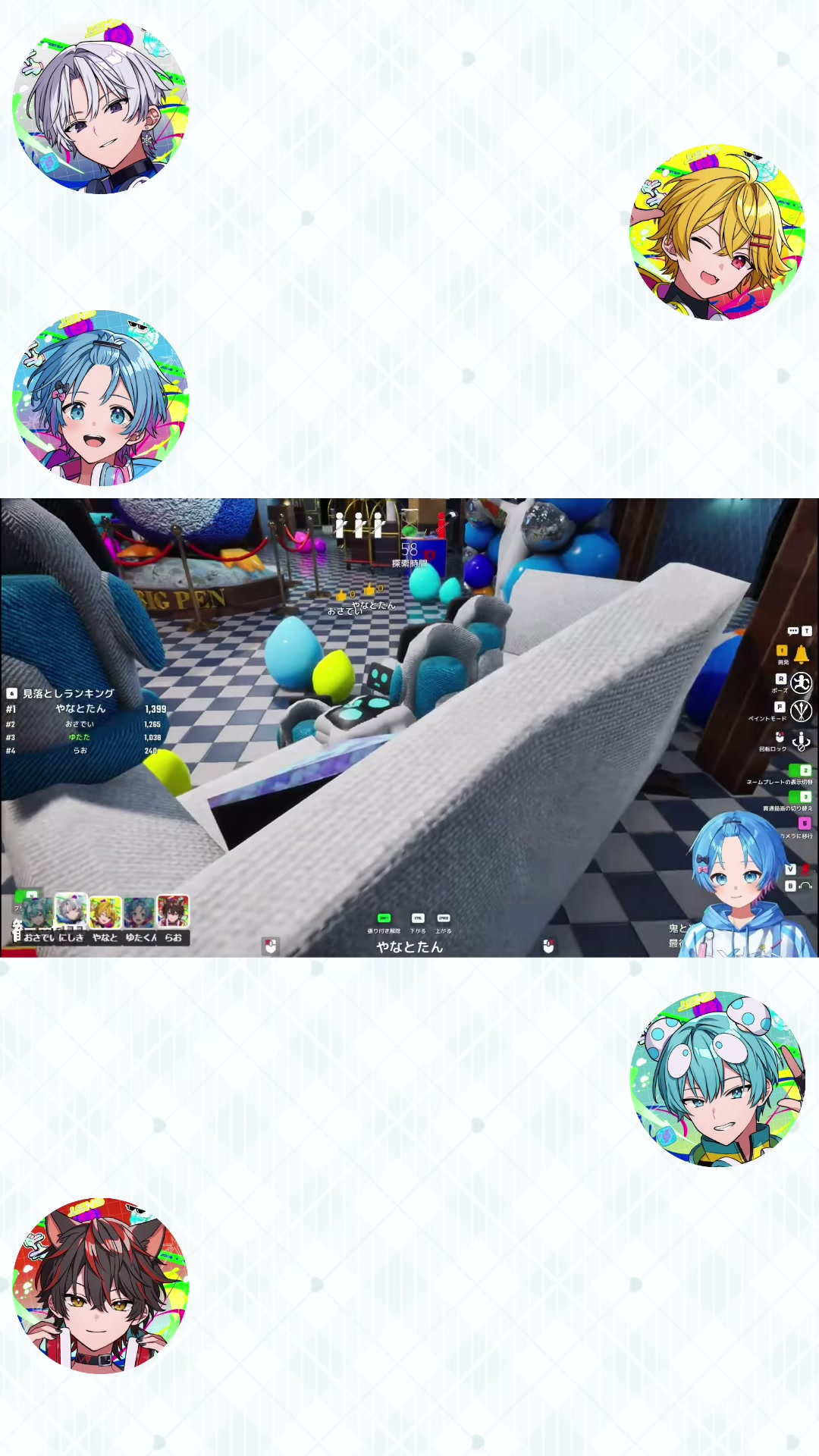 @莉華
