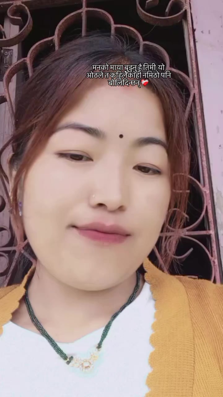 @Hema Gurung