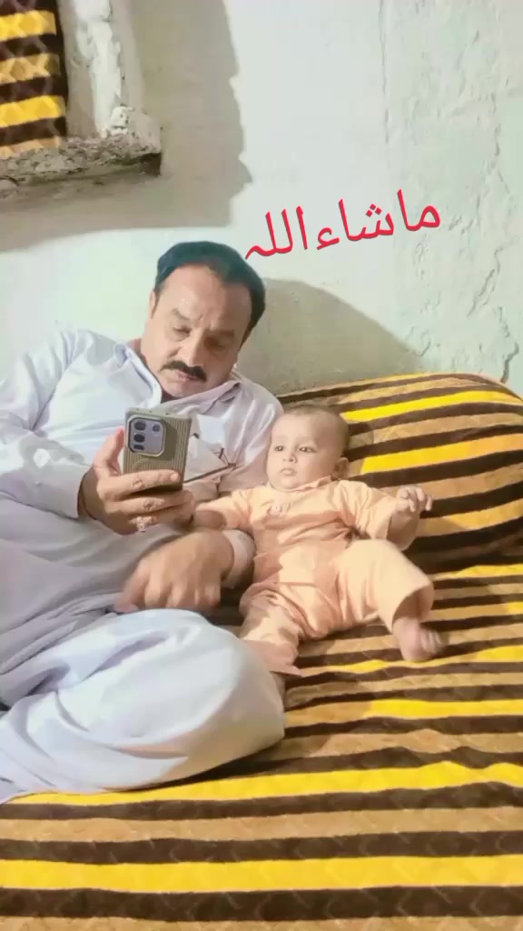 @👑 Pathan 👑