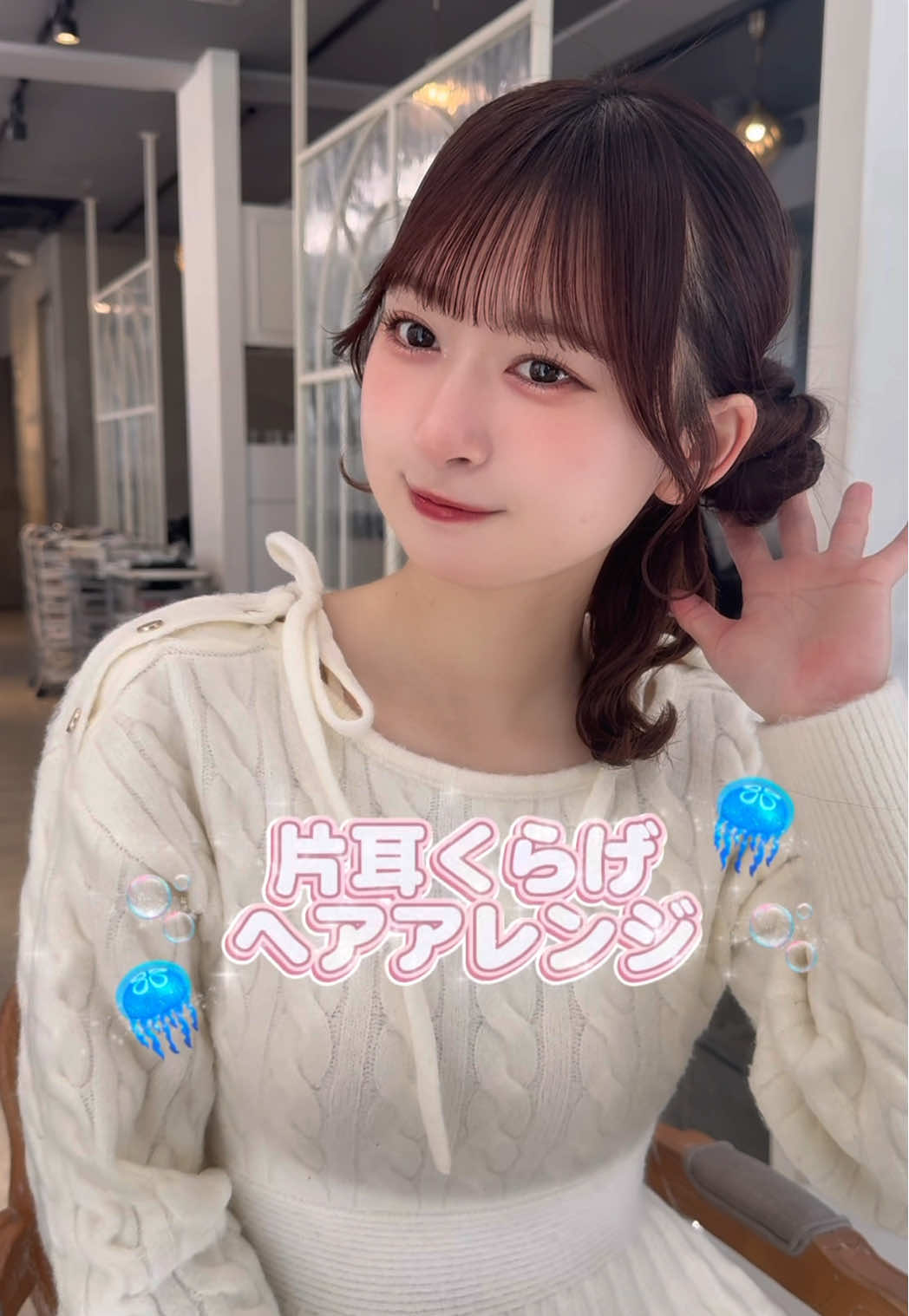 @ゆいな