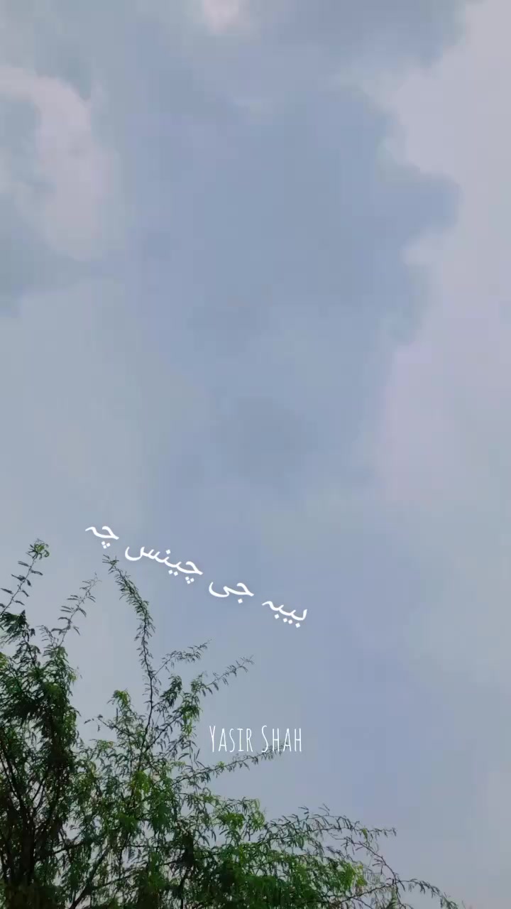 @بیبہ110🤕