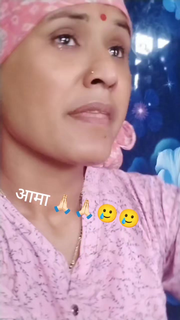 @@Kalpana kATUWAL