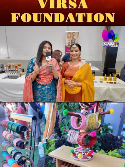 @Sanjha TV Worldwide