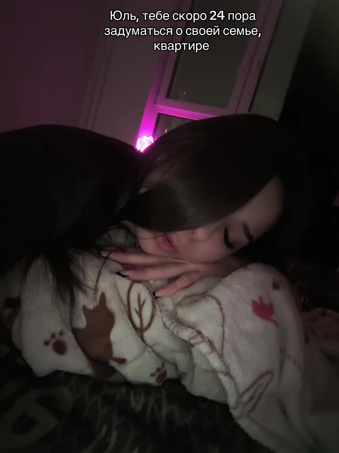 @r_0_m_A_n_0_v_A