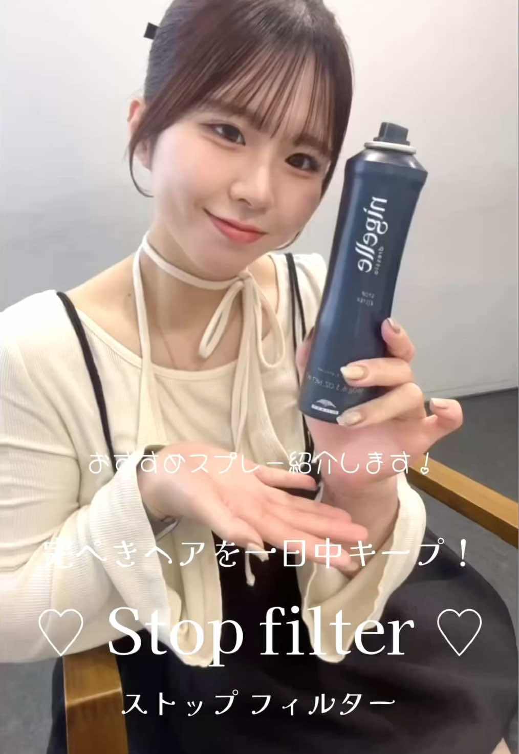 @taru_.rin