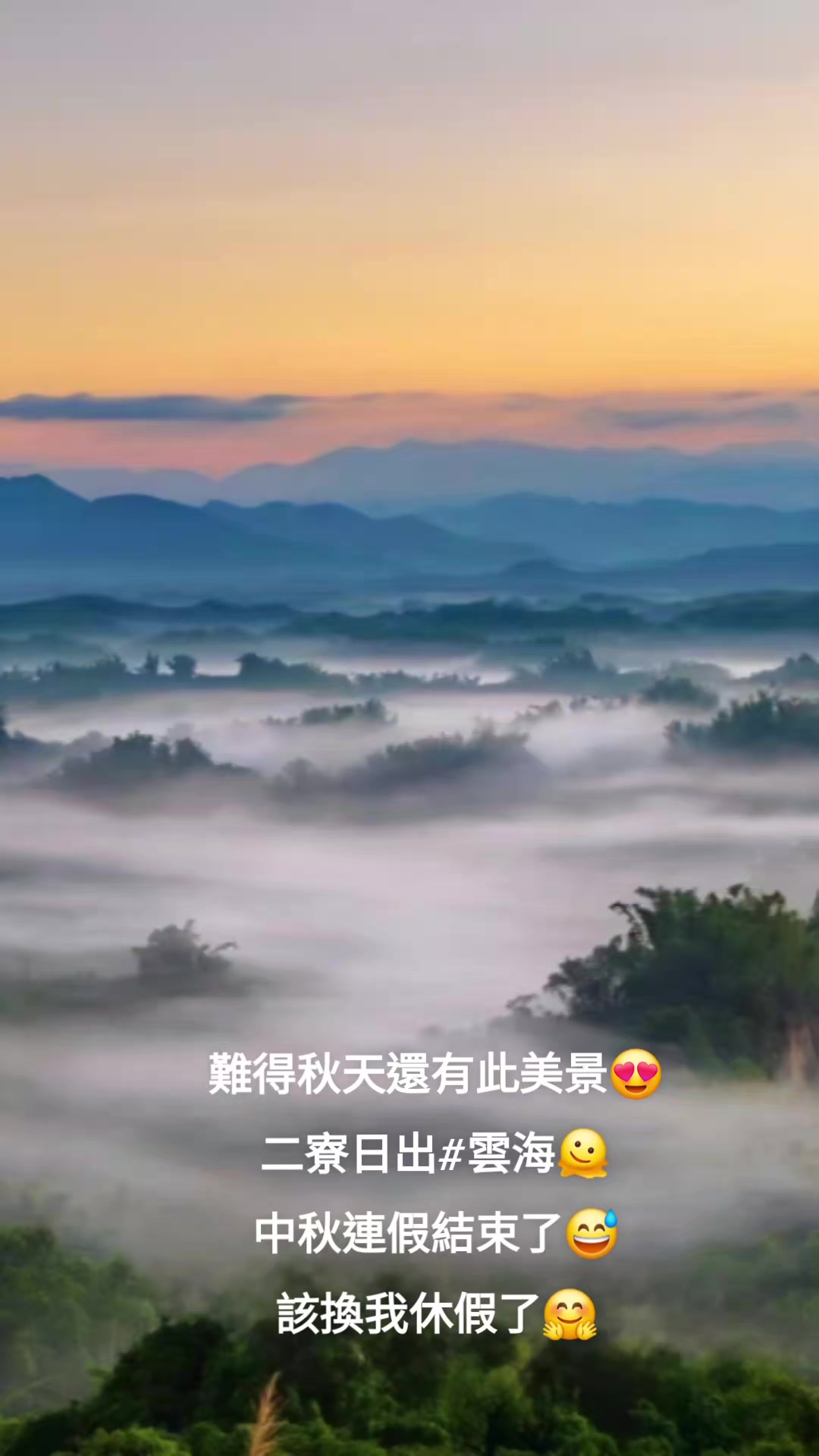 @霸氣女王