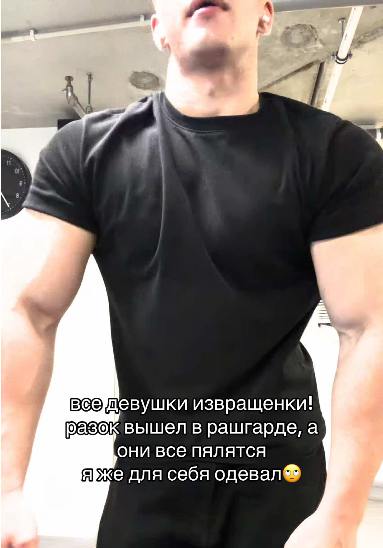 @пиши в тг mrbiceps21