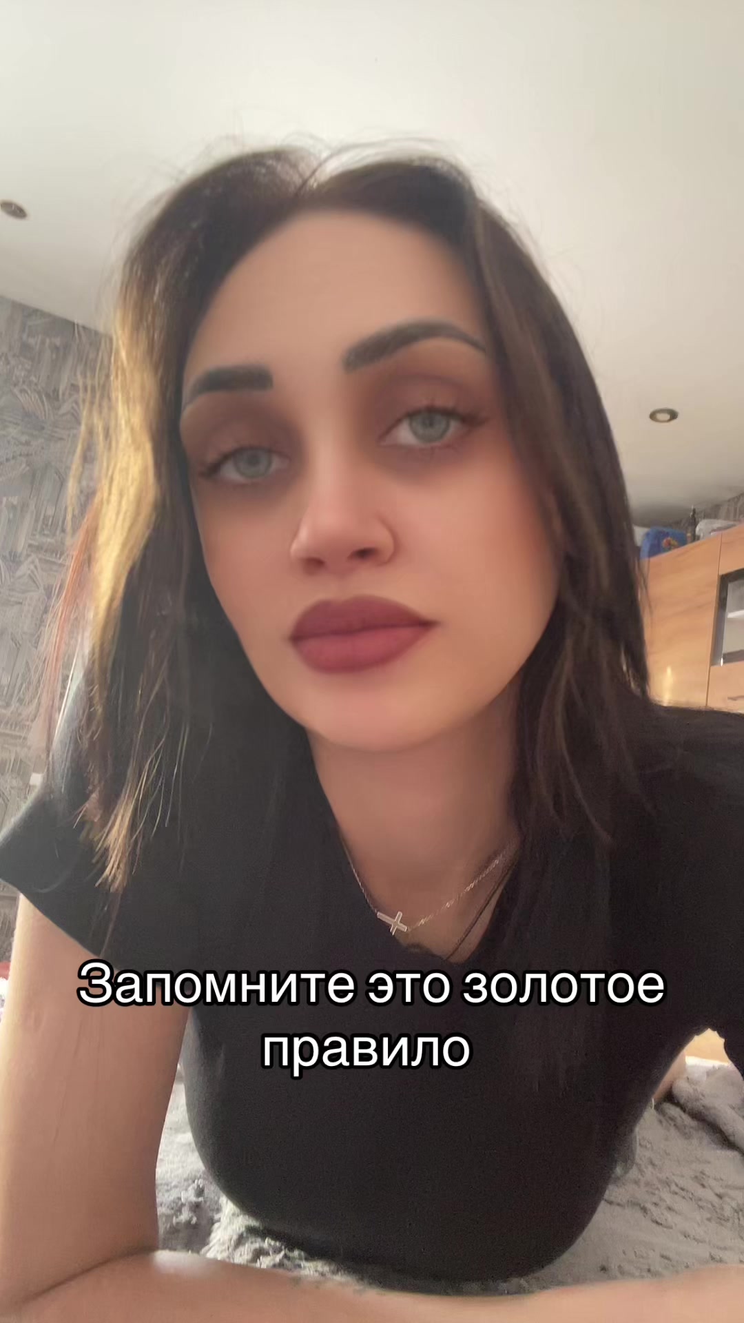 @BratanSnezan