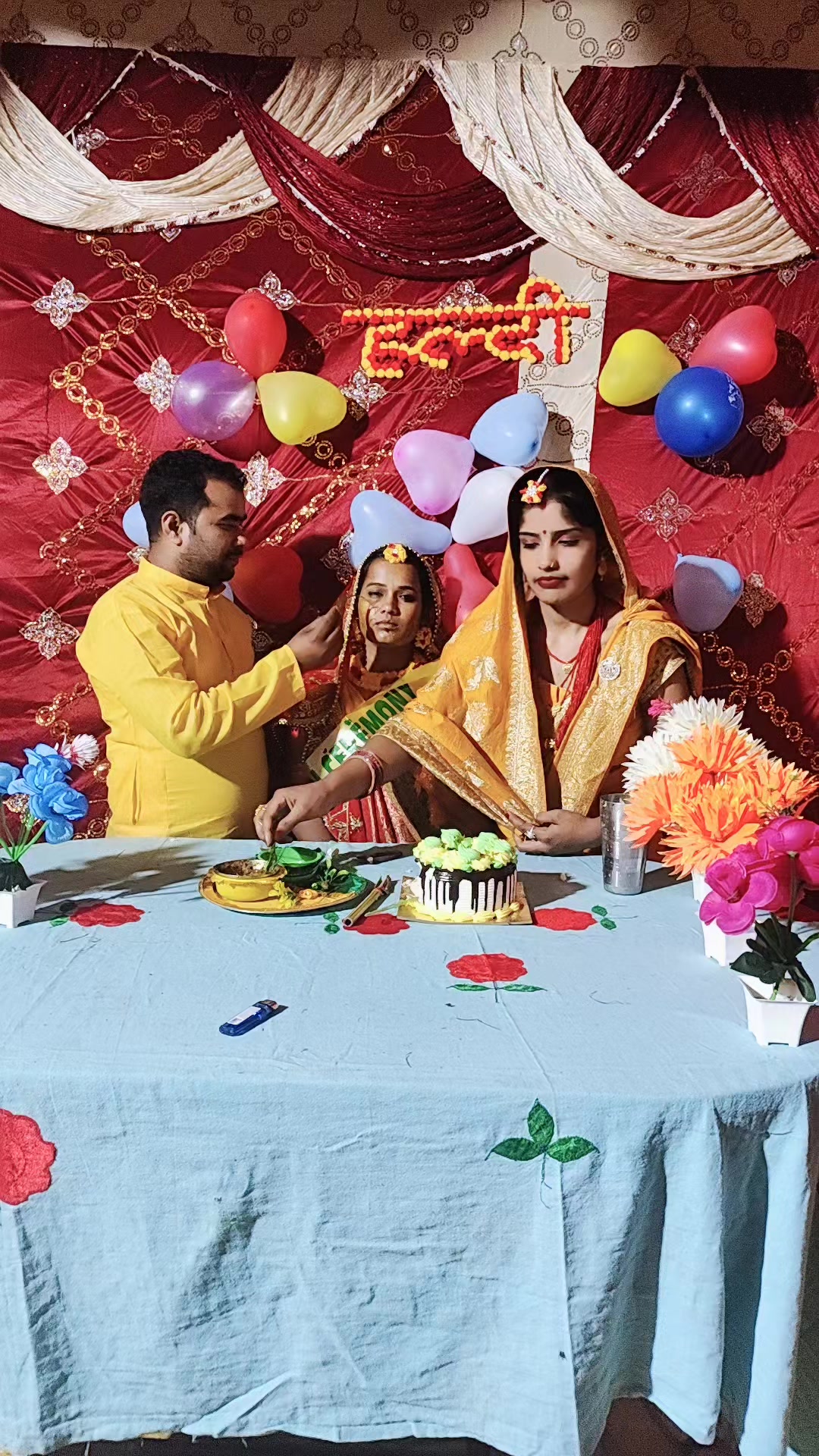@Bawali yadav