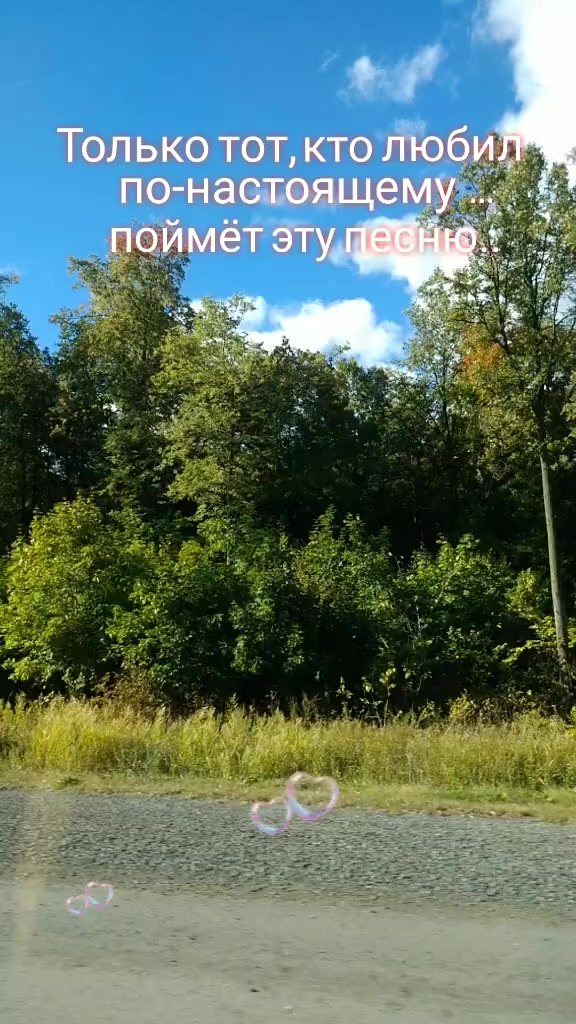 @@ Сарыкбай 💯