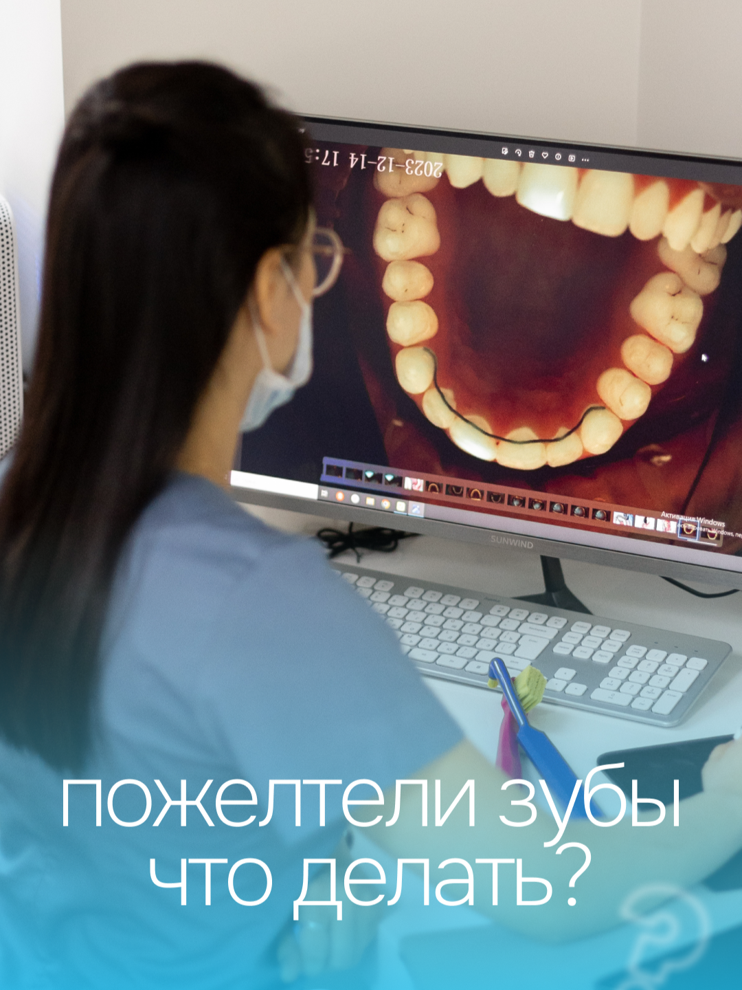 @Глеб Пекли