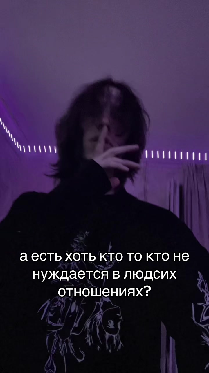 @anxmee