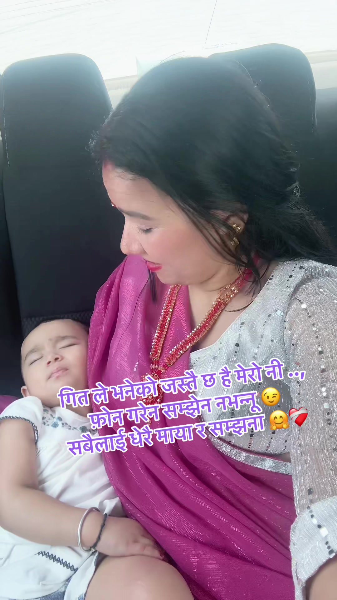 @silwal_rani_khadka
