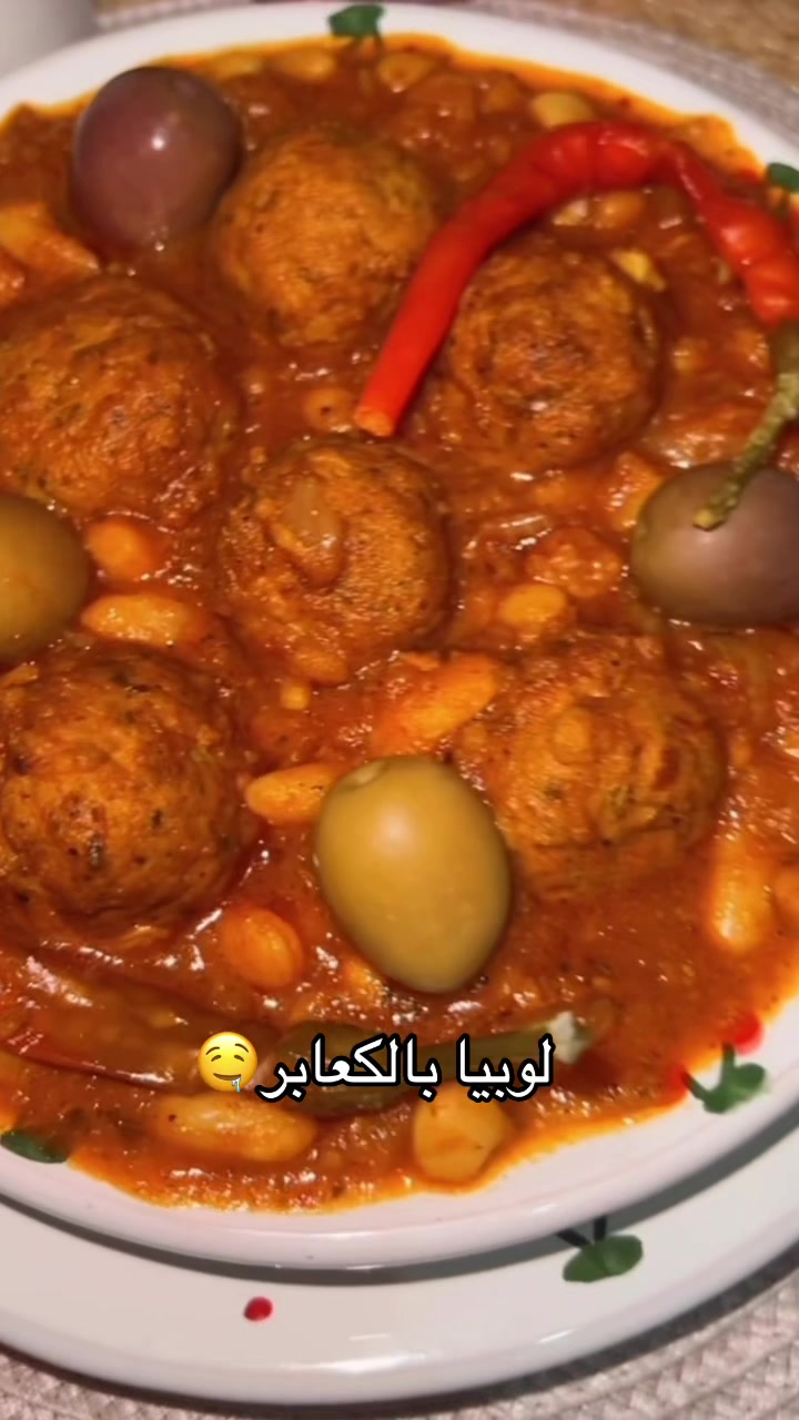 @Chui assoum Ch