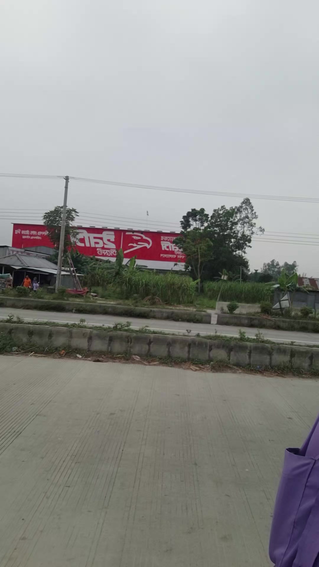 @Rajjak999
