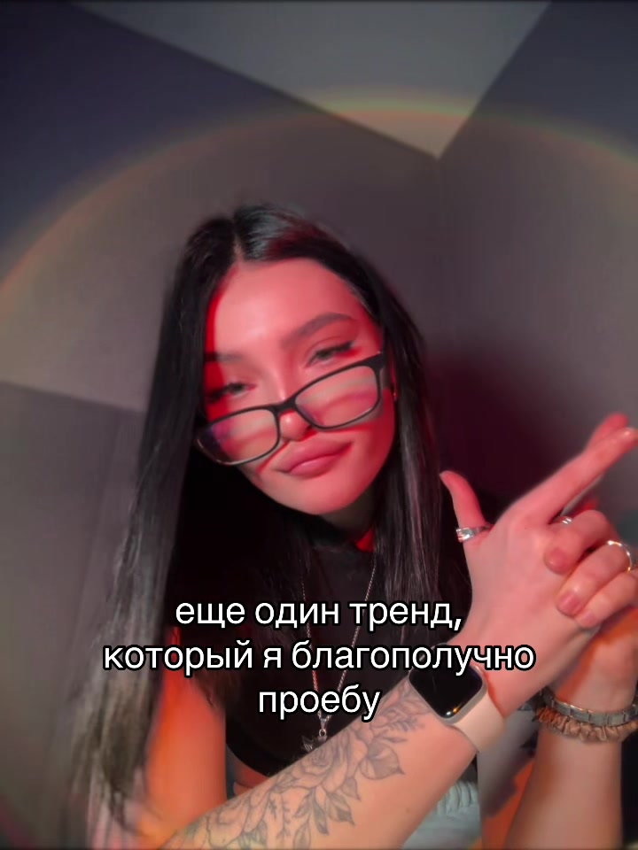 @тгк: krratoxx