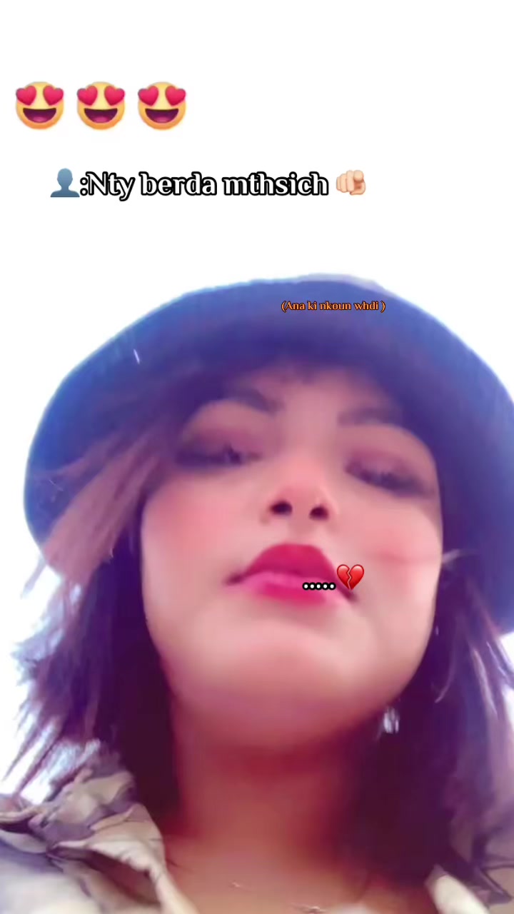 @Basma Lehbab