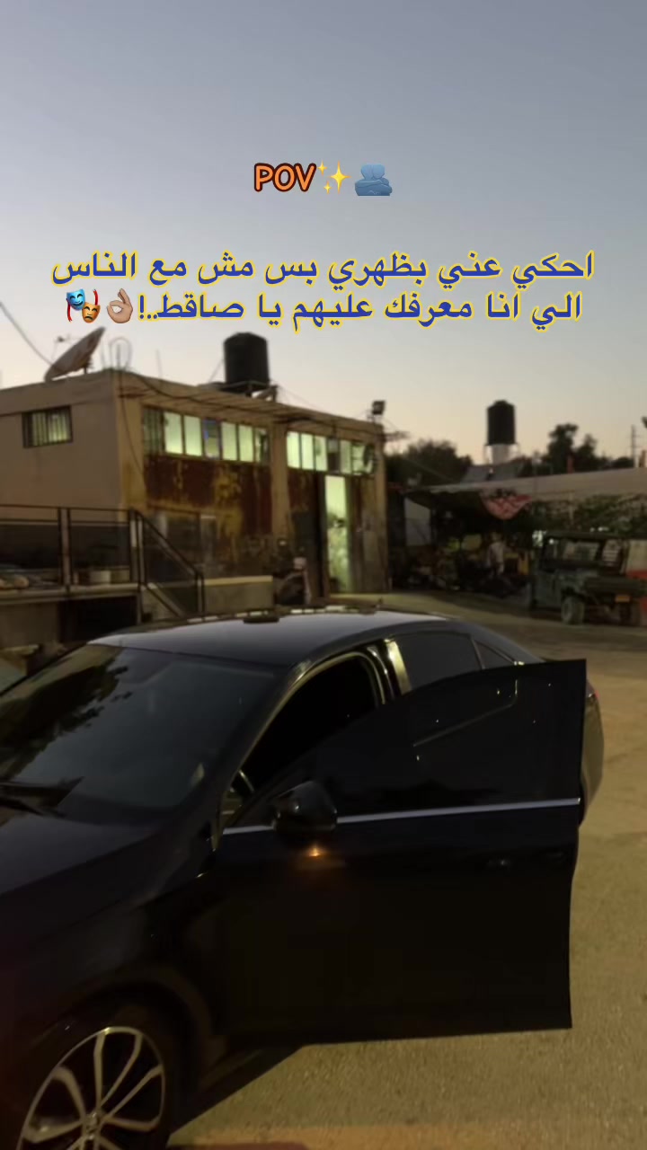 @ارنوب 360 ♥️