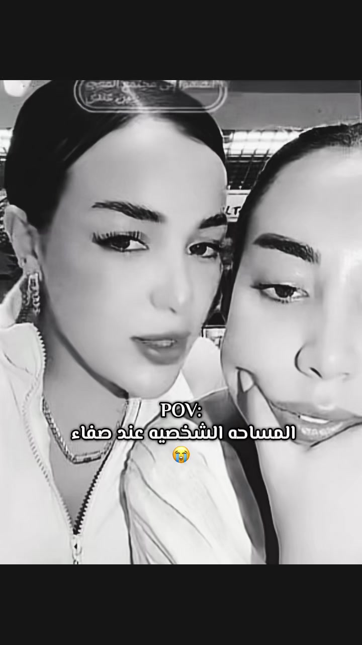 @Zezo 🇱🇾