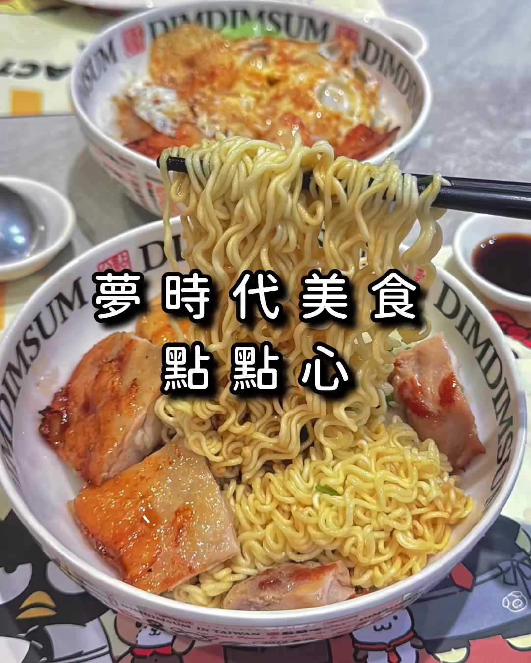 @高雄美食&bull;李太陽