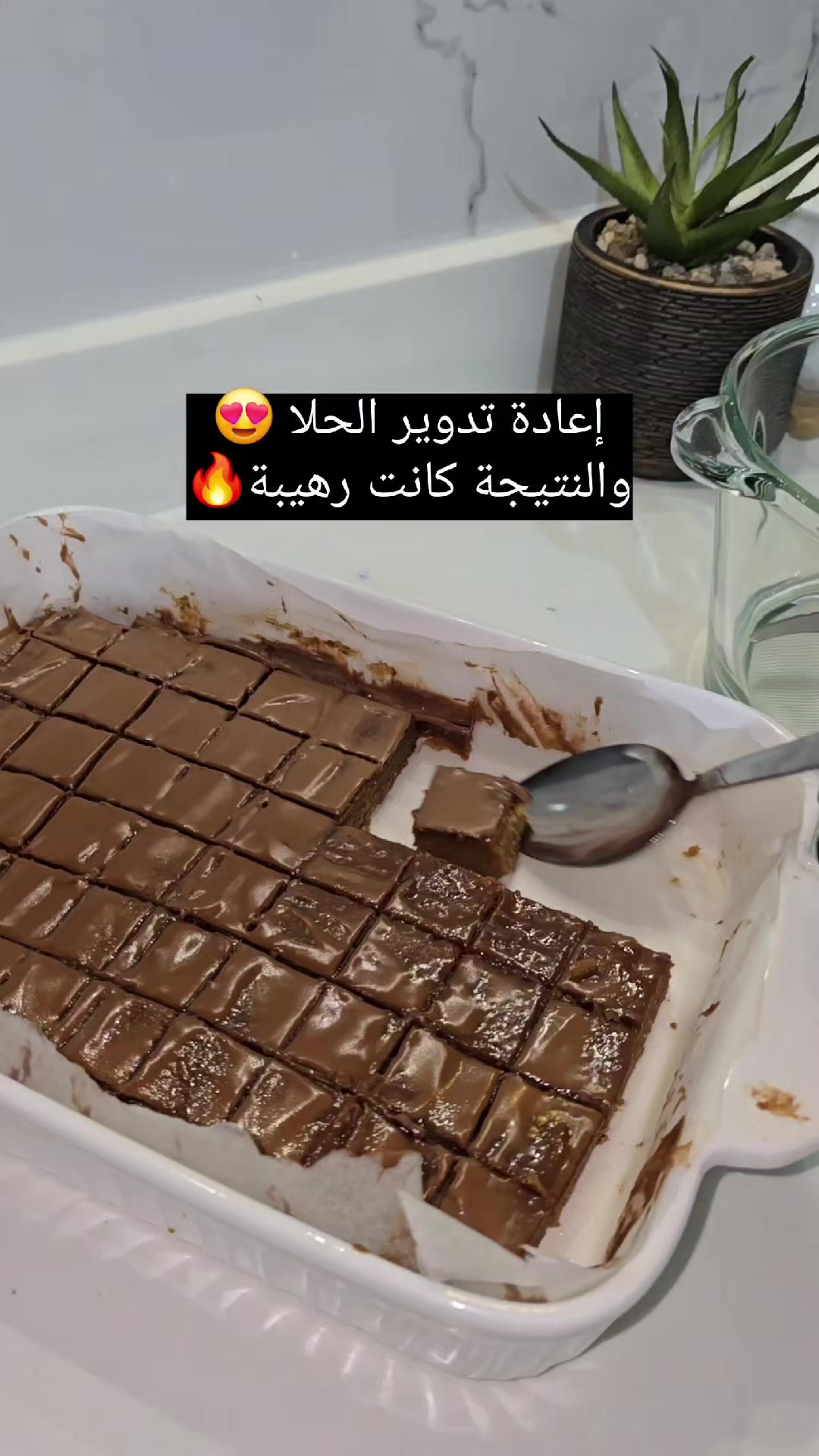 @مطبخ امي