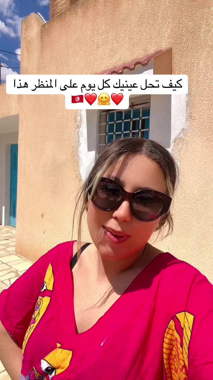 @Mayssoun Bouazzi🇹🇳🇩🇪