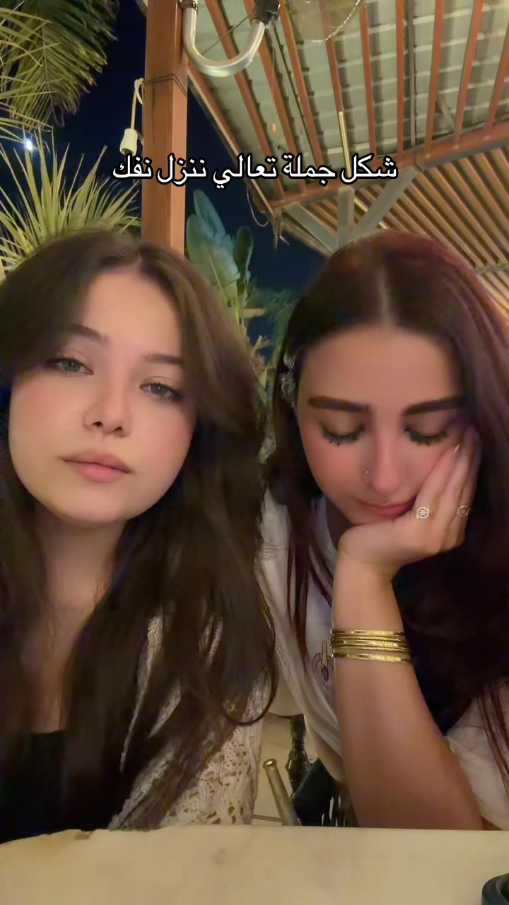 @hagerelsammann