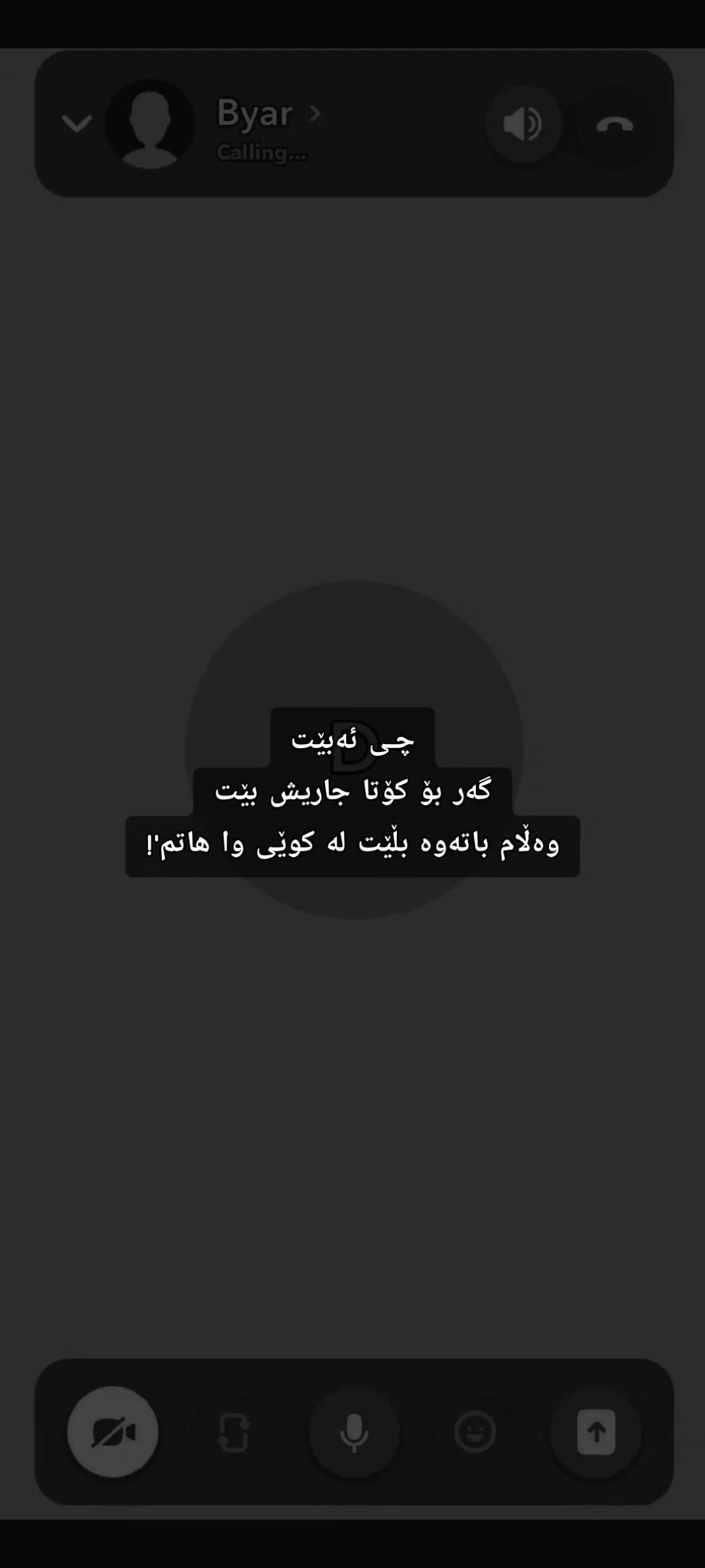 @3isa.13,✹