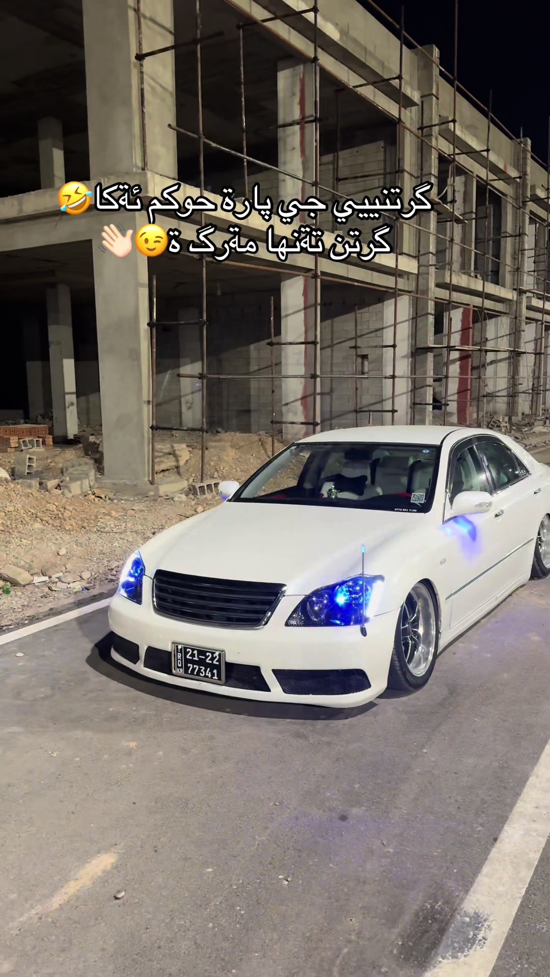 @Ramear⚔️Shahab👑