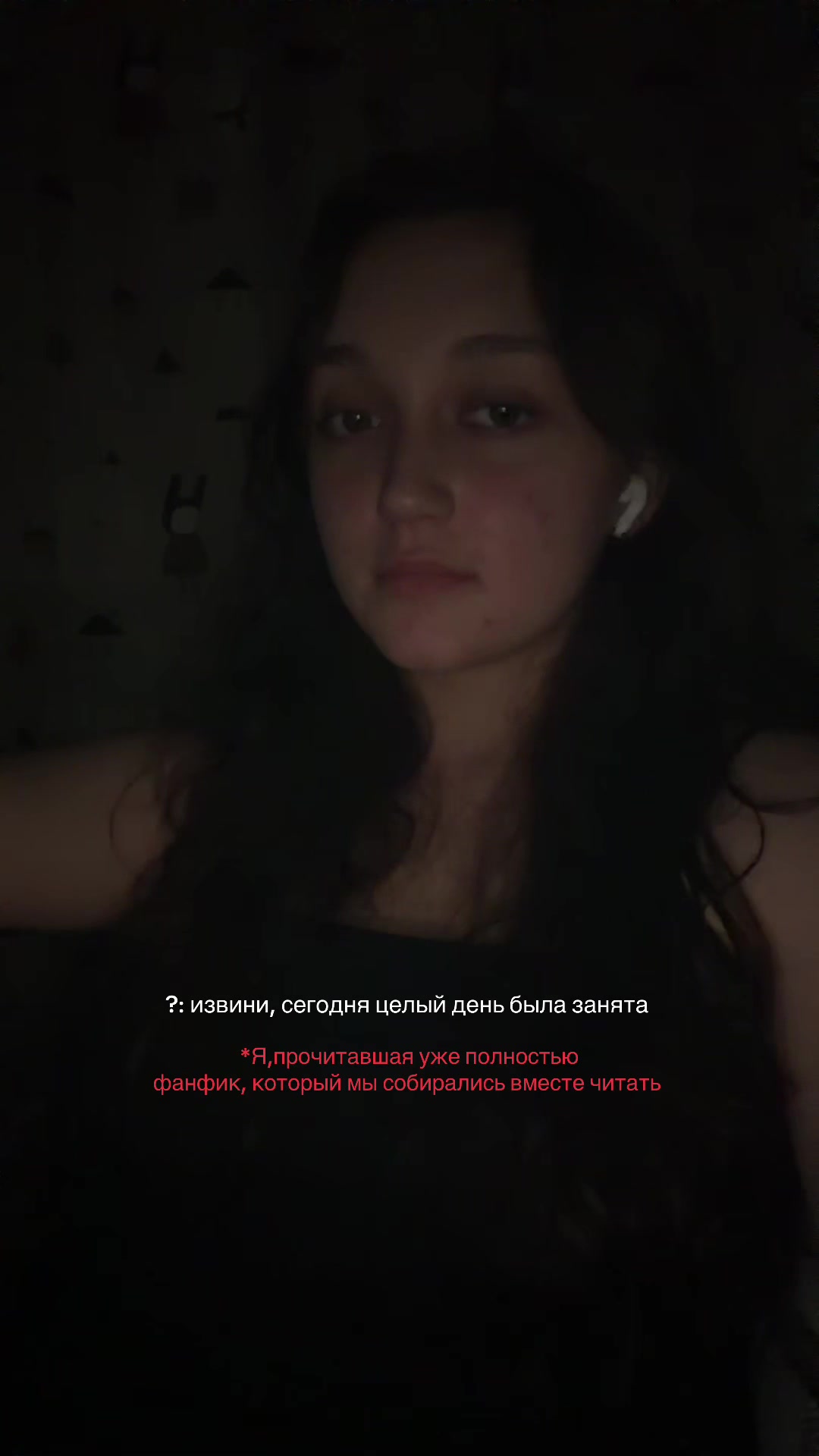 @Anastasia Sokolova🤍
