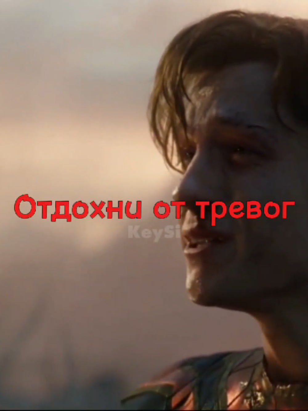 @KeySi