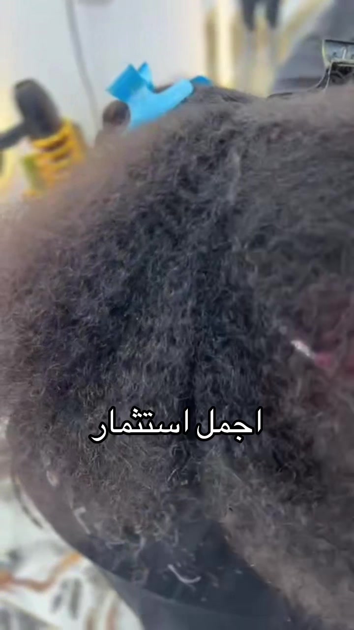 @Salon_mariposa
