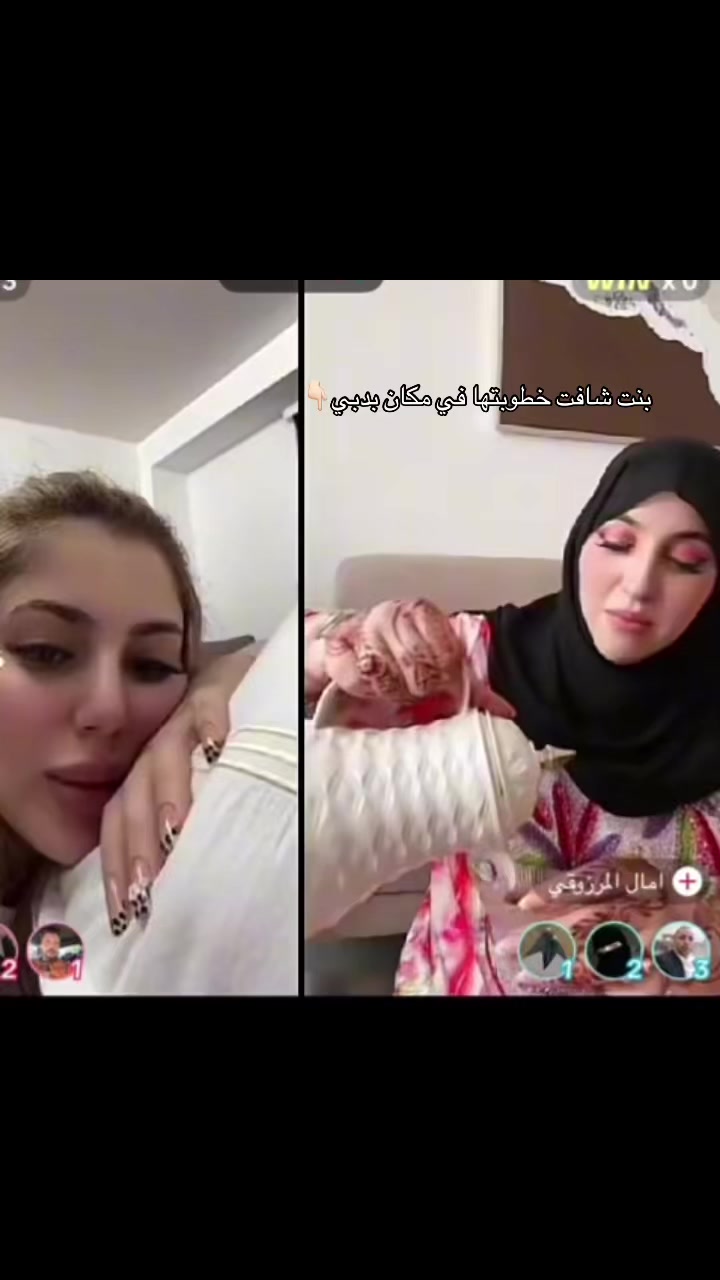 @شَهد