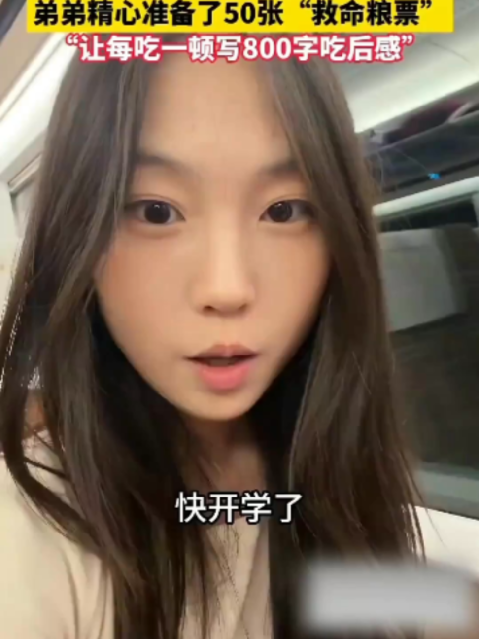 @中国蓝国际