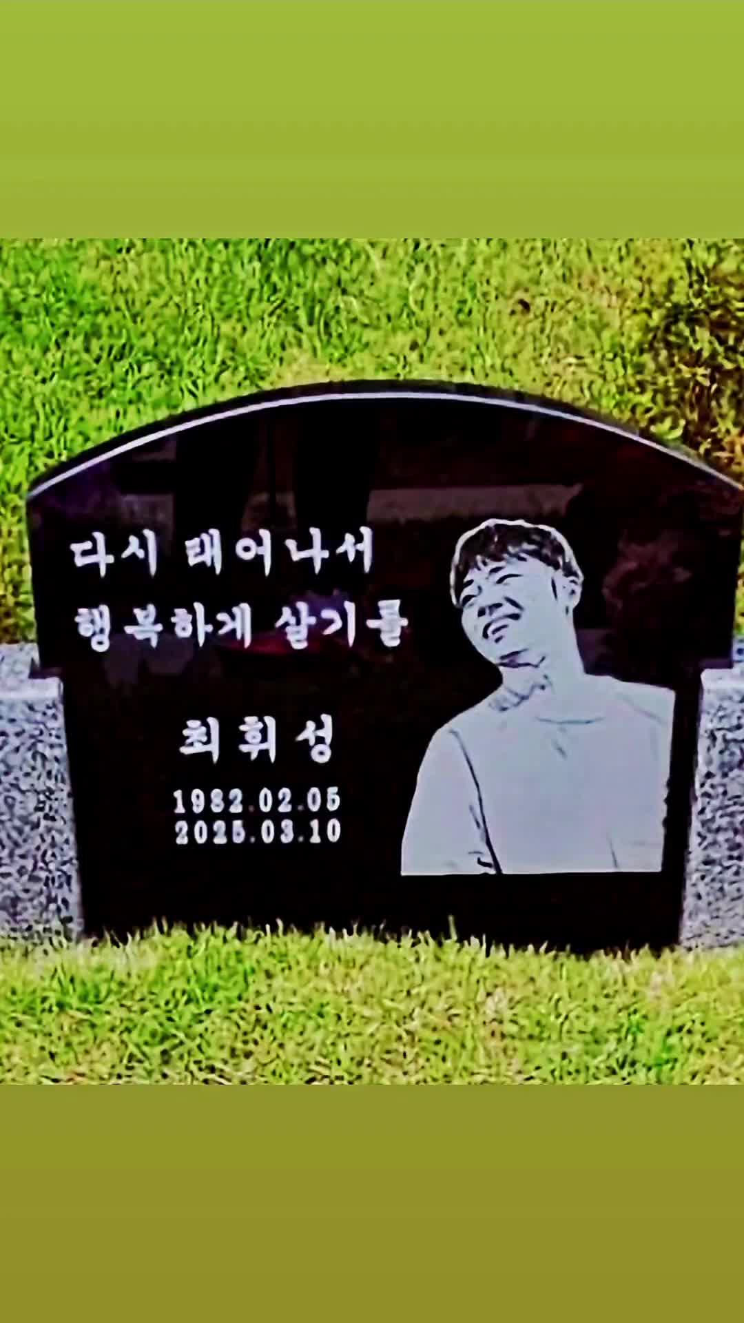 @유니