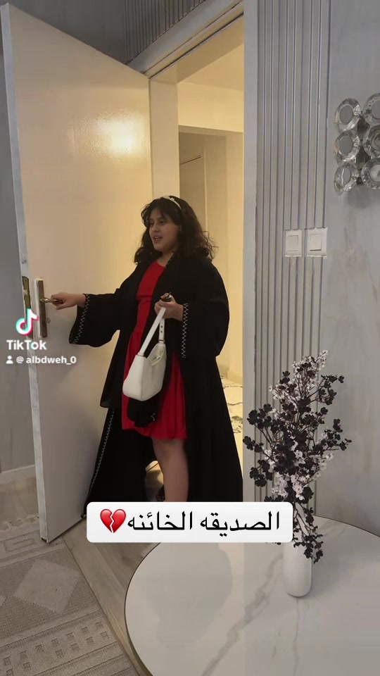 @المها